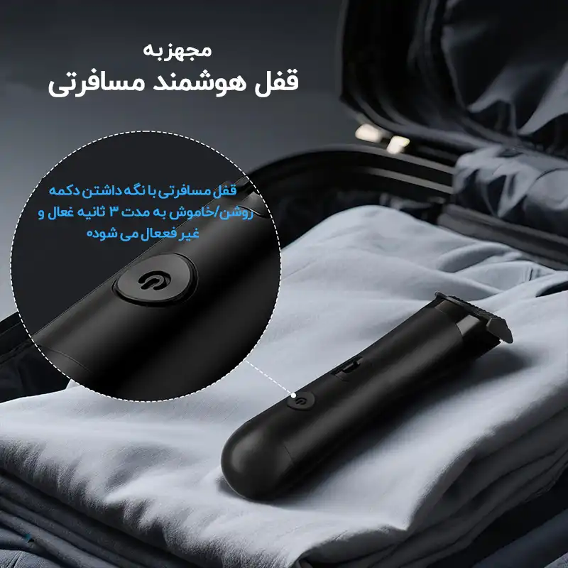 ماشین اصلاح چندکاره شیائومی Enchen A4