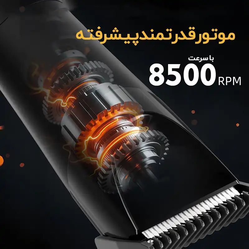ماشین اصلاح چندکاره شیائومی Enchen A4